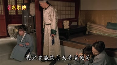我只要能夠每天看著他笑