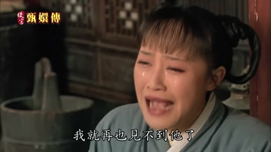 我就再也見不到他了
