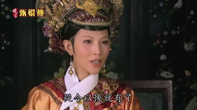 從今以後就有了