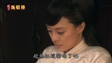趁熱把這粥喝了吧