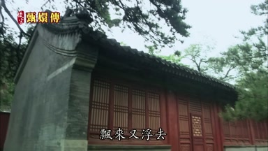 飄來又浮去