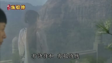有詩待和有歌待應