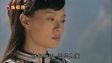 梧桐細雨瑟瑟其葉