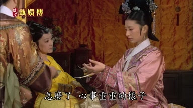怎麼了心事重重的樣子