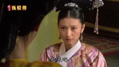 起來吧