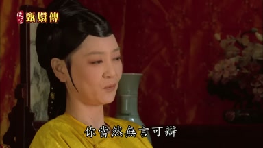 你當然無言可辯