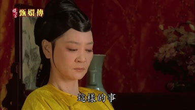 這樣的事
