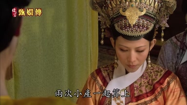 兩次小產一起算上
