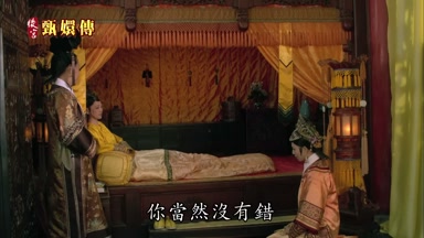 你當然沒有錯