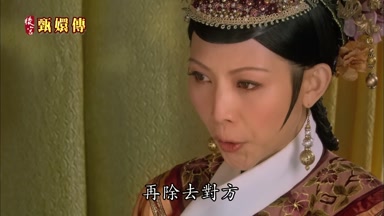 再除去對方