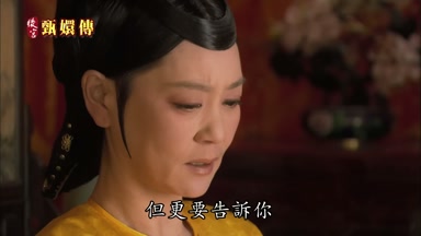 但更要告訴你