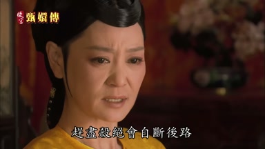 趕盡殺絕會自斷後路