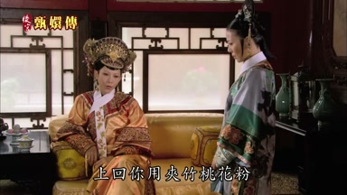 上回你用夾竹桃花粉