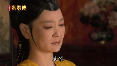 哀家