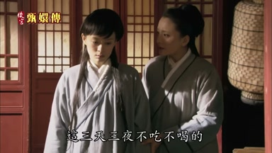 這三天三夜不吃不喝的
