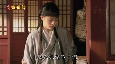 鐵人也受不了啊