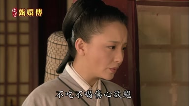 不吃不喝傷心欲絕
