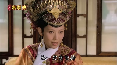 就一定會堅持