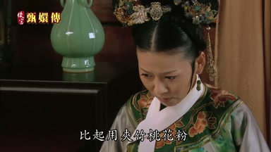 比起用夾竹桃花粉