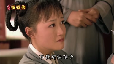 不僅這個孩子
