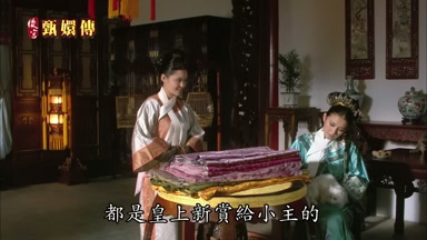 都是皇上新賞給小主的