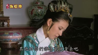 其他的你們誰喜歡就拿去吧