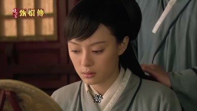 好