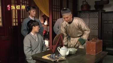 槿汐