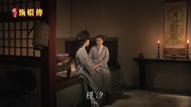 槿汐