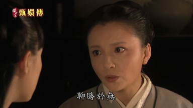 聊勝於無
