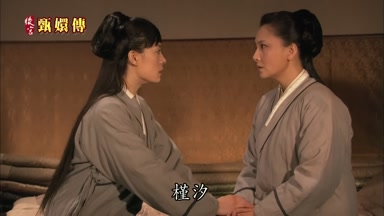 槿汐