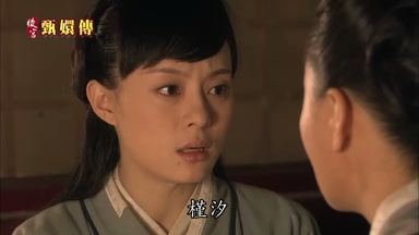槿汐