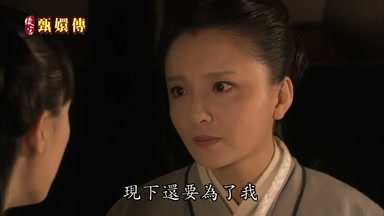 現下還要為了我