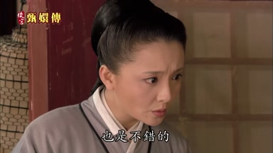 也是不錯的
