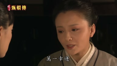 萬一幸運