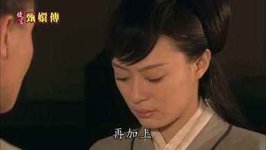 再加上