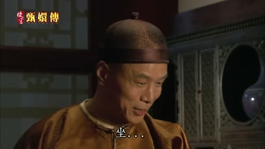 坐坐坐