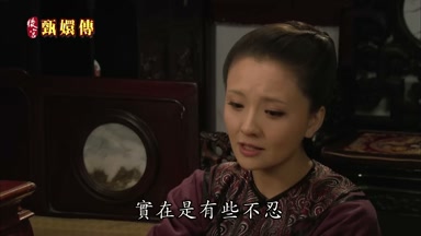 實在是有些不忍