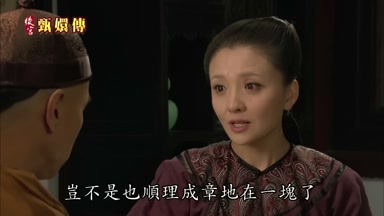 也順理成章地在一塊了
