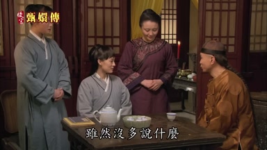 雖然沒多說什麼