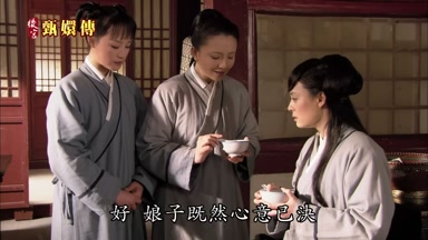好娘子既然心意已決