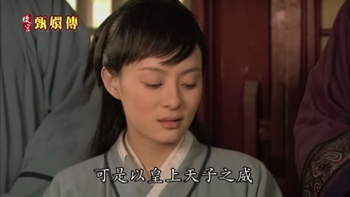 可是以皇上天子之威