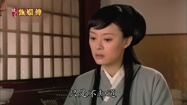 只是不知道
