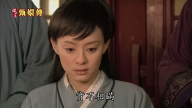 實不相瞞