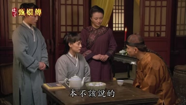 本不該說的