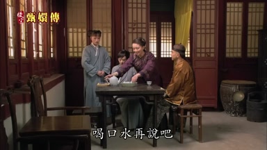 喝口水再說吧