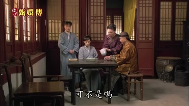 可不是嗎