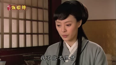 我不能不理會