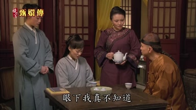 眼下我真不知道