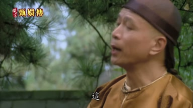 這